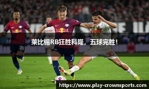皇冠体育官网