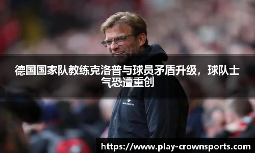 皇冠体育官网