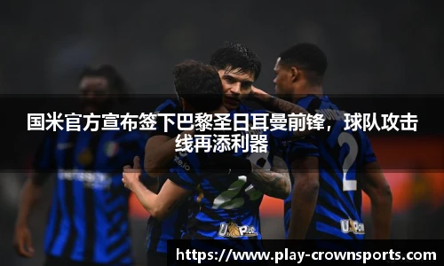 皇冠体育官网