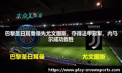 皇冠体育官网