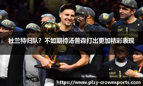 皇冠体育官网