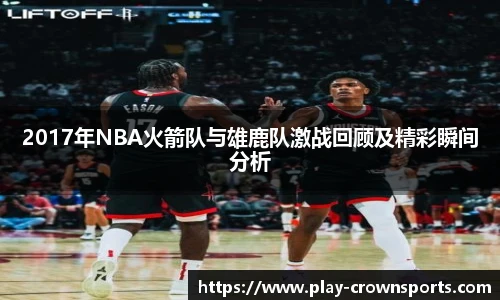 皇冠体育官网
