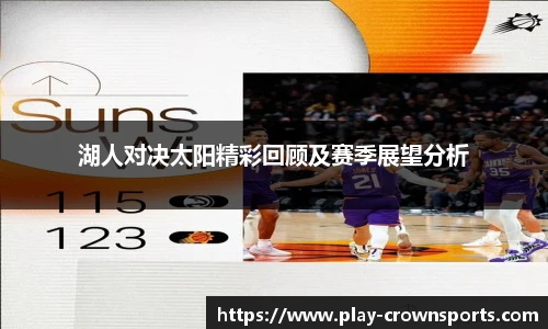 皇冠体育官网