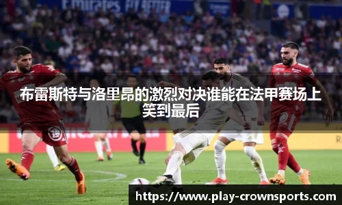 皇冠体育