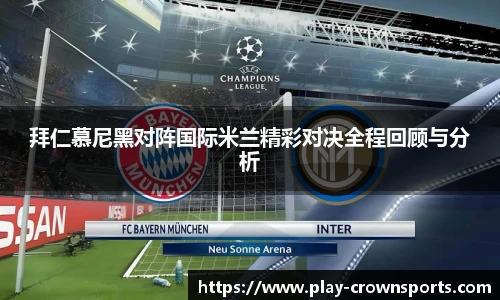 皇冠体育官方网站