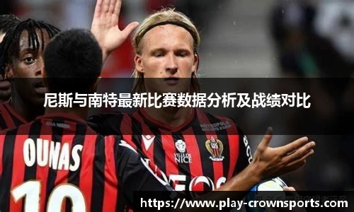 皇冠体育官方网站