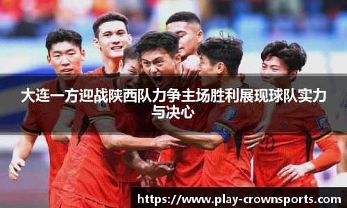 皇冠体育官方网站